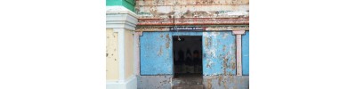 190. திருக்கோடிக்கரை